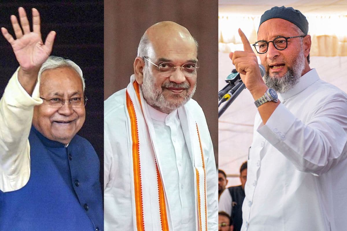 amit shah owaisi nitish| Amit Shah, Nitish and Owaisi's program in Seemanchal amit shah owaisi nitish| Amit Shah, Nitish and Owaisi's program in Seemanchal