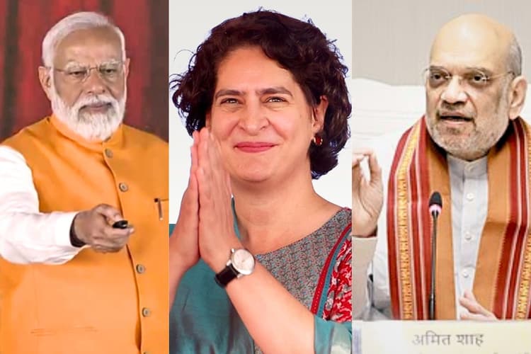 Bihar Election 2025: नवरात्र में गरमाया बिहार का सियासी मौसम, शाह-प्रियंका के दौरे और मोदी की सौगात से बढ़ेगा तापमान