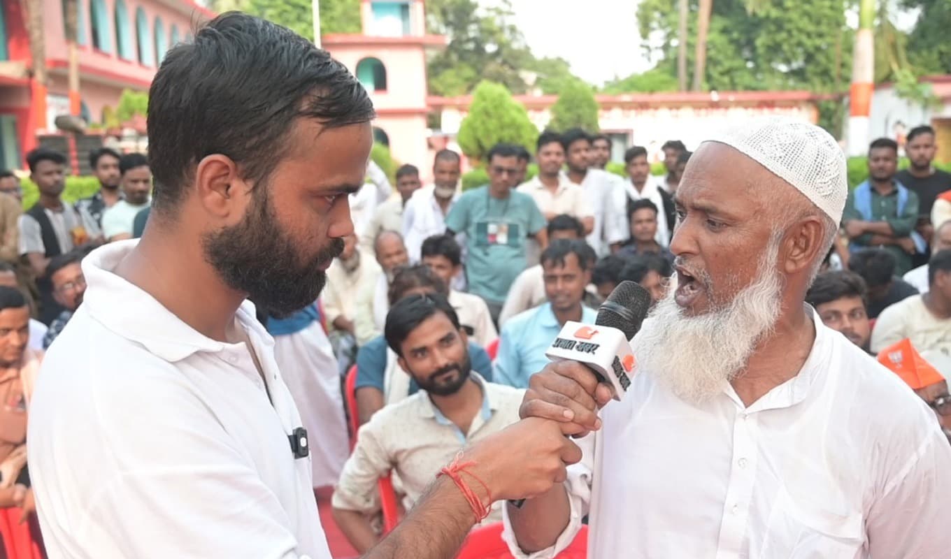 Bihar Election Express: अमौर की जनता को याद है सैलाब की त्रासदी, चौपाल में सुनाई दी कटाव की पीड़ा