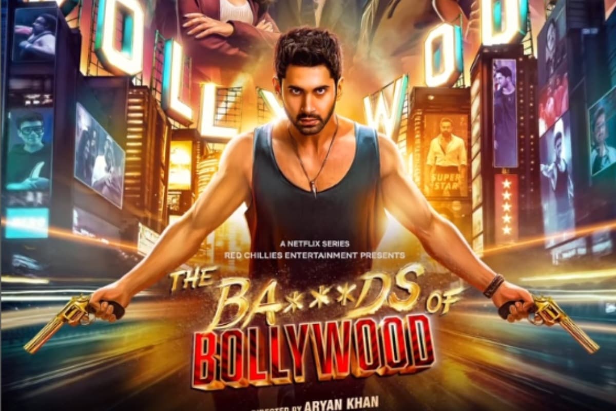 The Bads of Bollywood Review Live: नेपोटिज्म और स्टारकिड कल्चर पर वार करती है आर्यन खान की वेब सीरीज, यहां पढ़ें एपिसोड वाइज रिव्यू