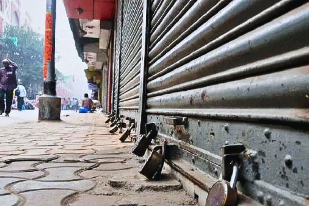 4 सितंबर को बिहार बंद: बैंक-स्कूल से ट्रैफिक तक, जानिए क्या रहेगा चालू और क्या होगा बंद...