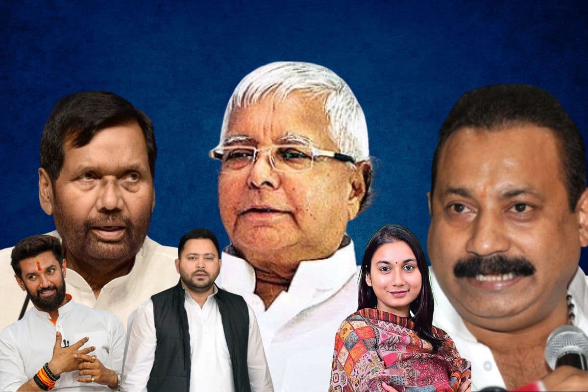 bihar politics news| Bihar Election 2025| Bihar political Special Story