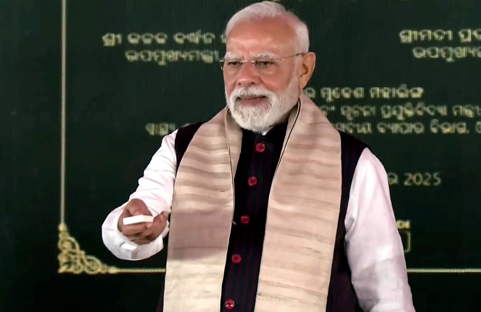PM मोदी ने लॉन्च किया BSNL का स्वदेशी 4G नेटवर्क, डिजिटल इंडिया को मिलेगा नया आयाम