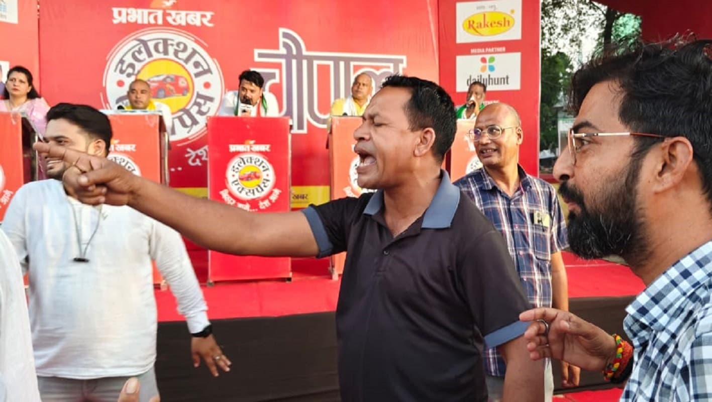 Bihar Election Express: बक्सर में कमीशनखोरी से जनता परेशान, चौपाल में इन मुद्दों पर मांगा गया नेताओं से जबाव