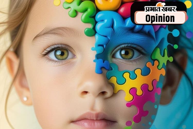 बच्चों में हिंसक भावनाओं का बढ़ना चिंताजनक