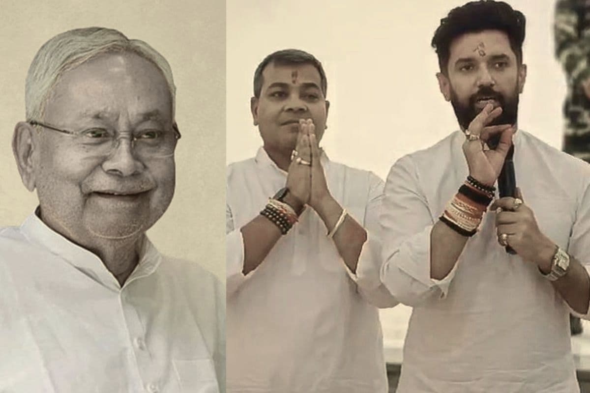 chirag paswan and nitish| Chirag Paswan will make Arun Bharti as Deputy CM