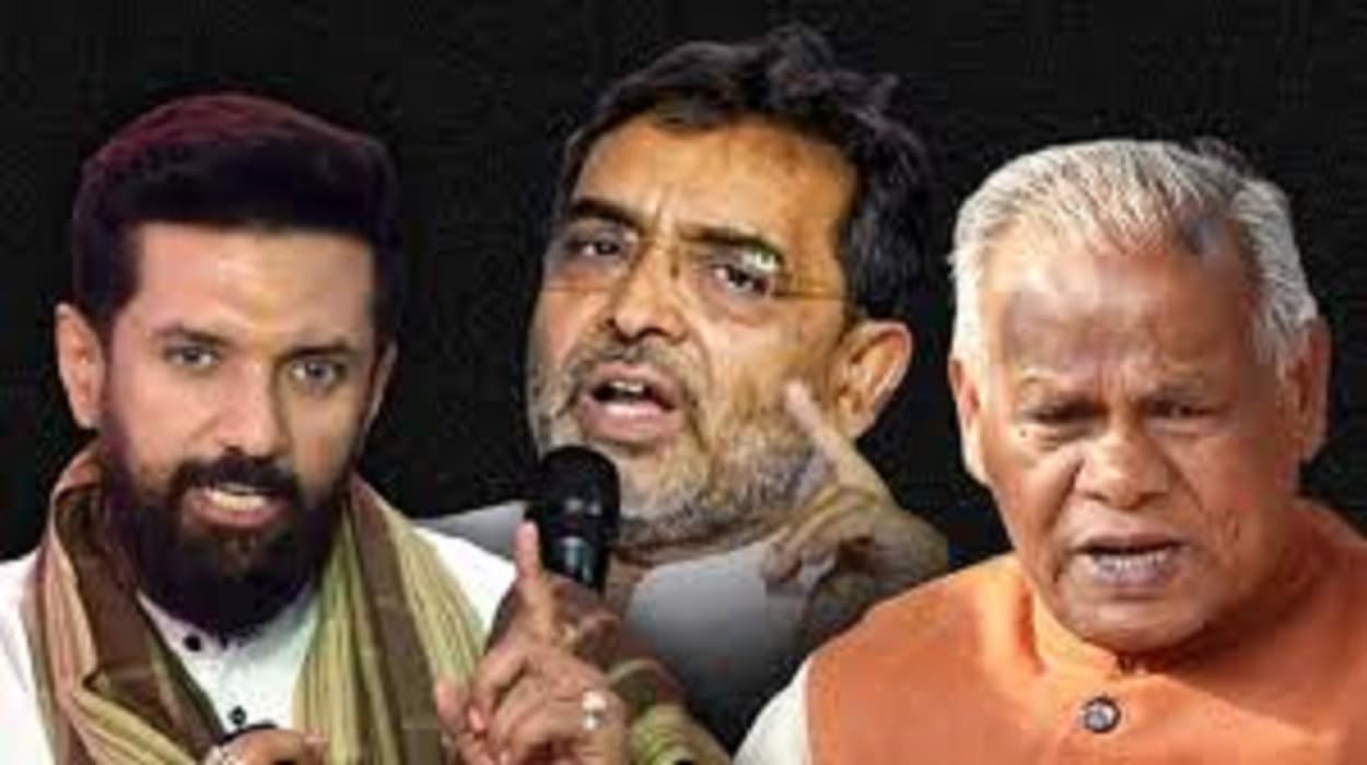 Bihar Election: बिहार में सीटों को लेकर 'प्रेशर' में पार्टी सुप्रीमो, गठबंधनों में दावेदारी दोस्ती में डाल रही खलल
