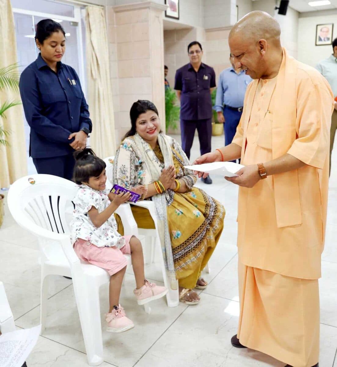 CM Yogi
