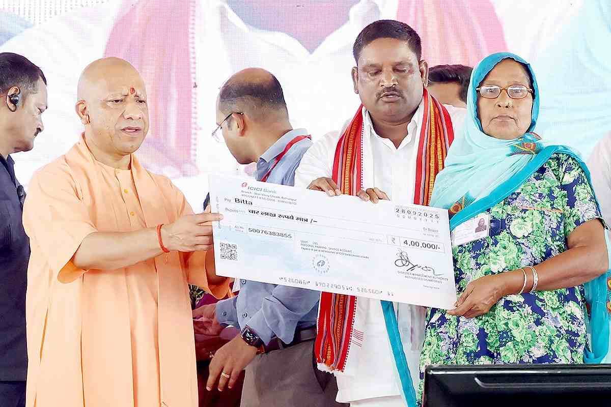 UP News : अराजकता फैलाने वालों पर चलेगा बुलडोजर, ‘I Love Mohammad’ विवाद पर CM योगी का कड़ा संदेश