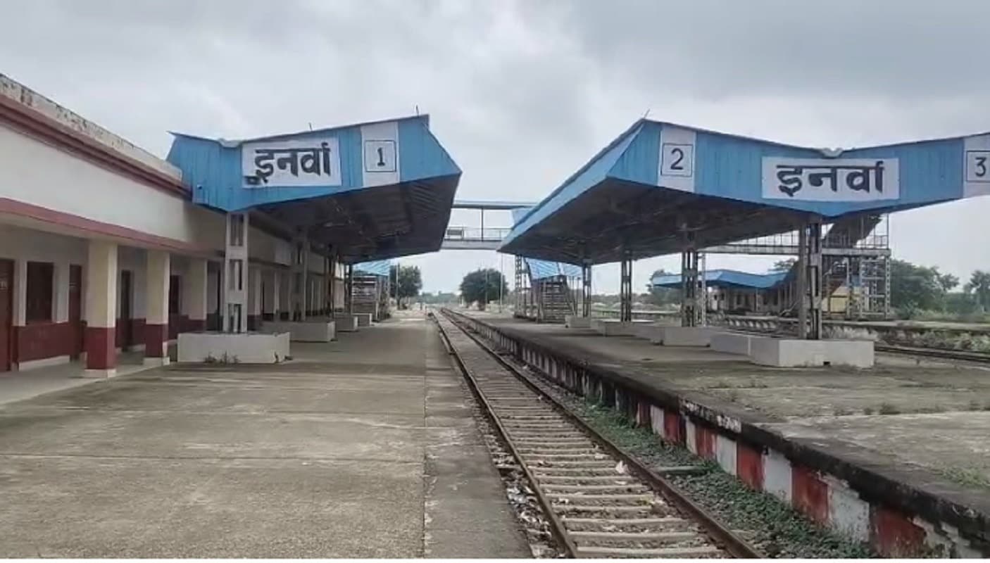 Nepal Protest: नेपाल सीमा से सटे गांवों में जाग कर लोग गुजार रहे रात, जयनगर स्टेशन और बाजार में सन्नाटा