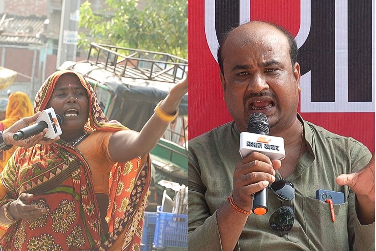 Election Express: दरभंगा ग्रामीण चौपाल में भड़की जनता! नेताओं से सड़क-पानी और भ्रष्टाचार के मुद्दों पर बहस