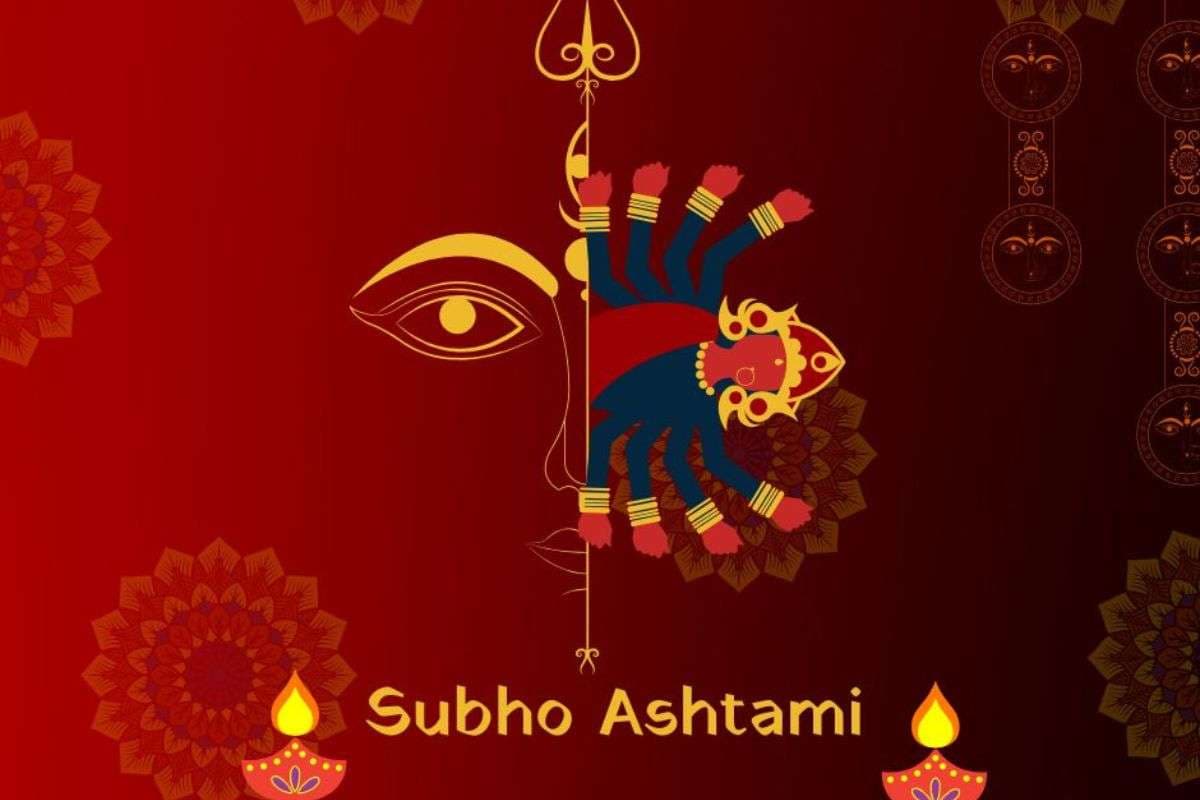 Happy Navratri Ashtami 2025 Wishes: मां महागौरी करें आपके सभी दुख दूर, परिवार को दें सुख, शांति, समृद्धि और जीवन को भर दें खुशियों से