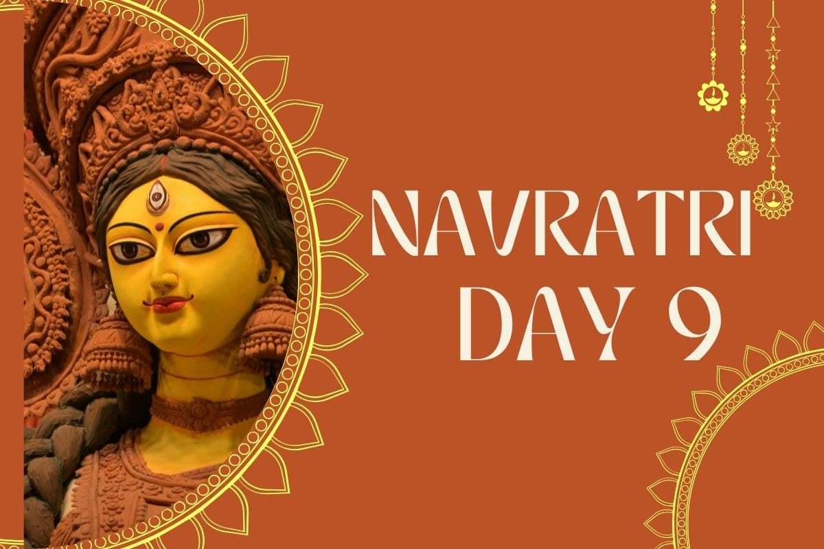 Navratri Day 9 Wishes In Hindi: मां सिद्धिदात्री की कृपा से आपके सारे कार्य हों सफल, नवरात्रि के 9वें दिन भेजें ये प्यार भरे संदेश