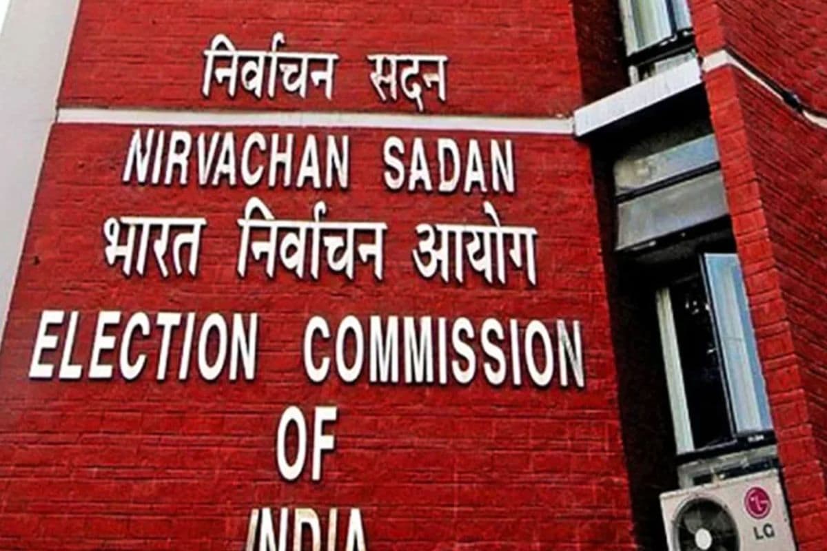 election commission| Bihar elections may be announced after October 6, Election Commission writes to Chief Secretary election commission| Bihar elections may be announced after October 6, Election Commission writes to Chief Secretary