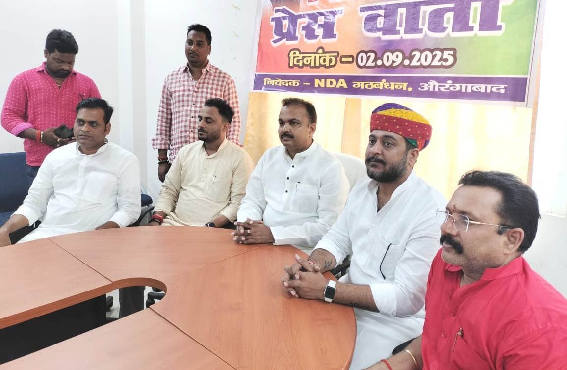 सात सितंबर को नवीनगर व कुटुंबा में होगा एनडीए का विधानसभा सम्मेलन