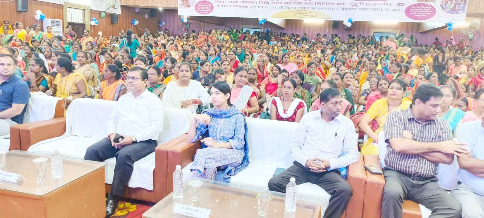 केंद्र व राज्य के संयुक्त प्रयास से महिलाओं का हो रहा सामाजिक व आर्थिक विकास