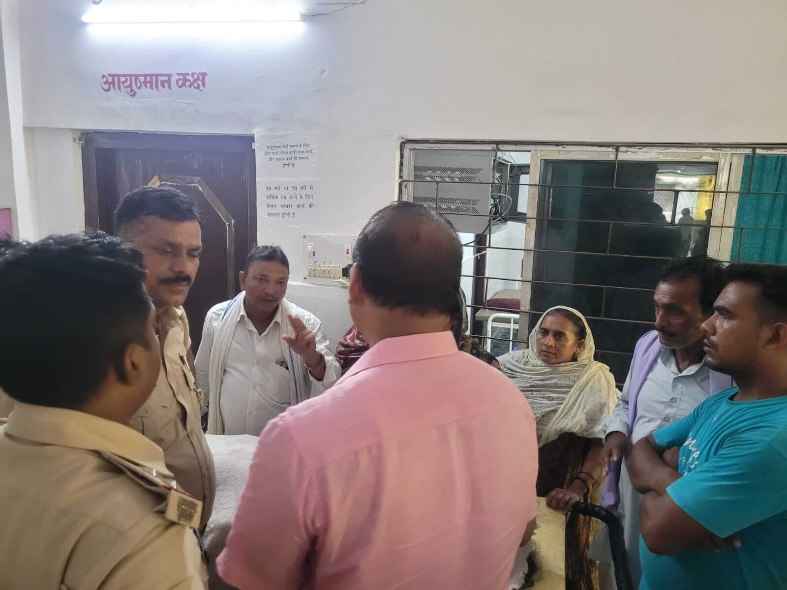 मारपीट में चोट लगने से वृद्ध महिला की हुई मौत