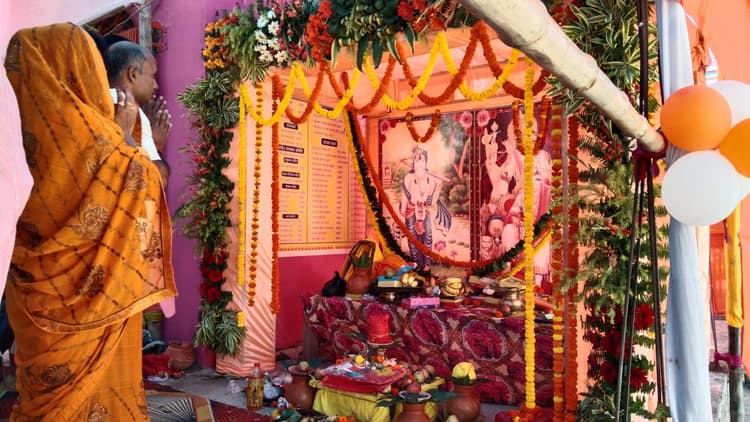 Motihari: बलभद्र व सहस्त्रार्जुन पूजनोत्सव में उमड़े श्रद्धालु