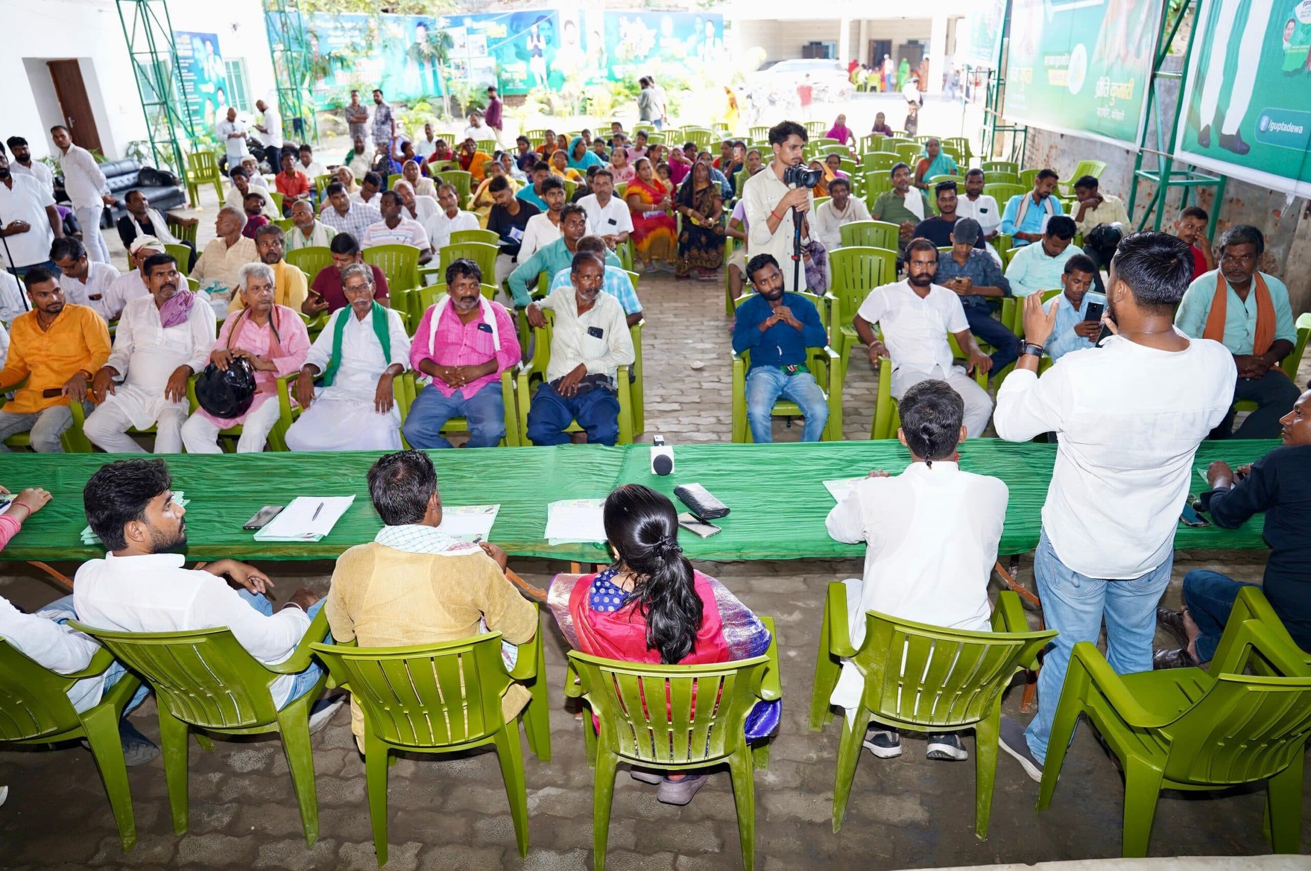 Motihari: युवाओं को नौकरी पाने वाला नहीं बल्कि नौकरी देने वाला बनायें : मेयर