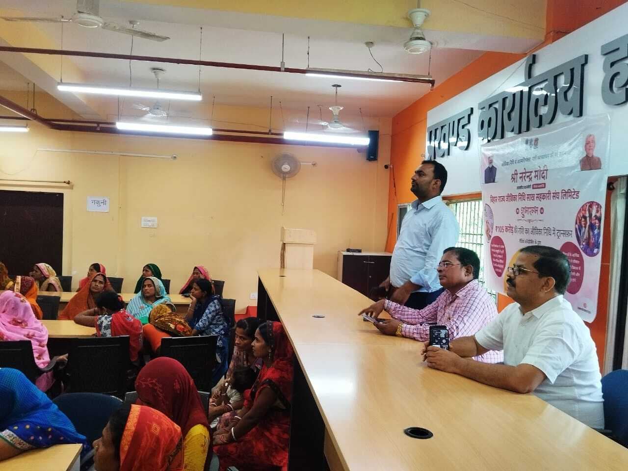 Samastipur News:जीविका दीदियों को दी गयी जानकारी