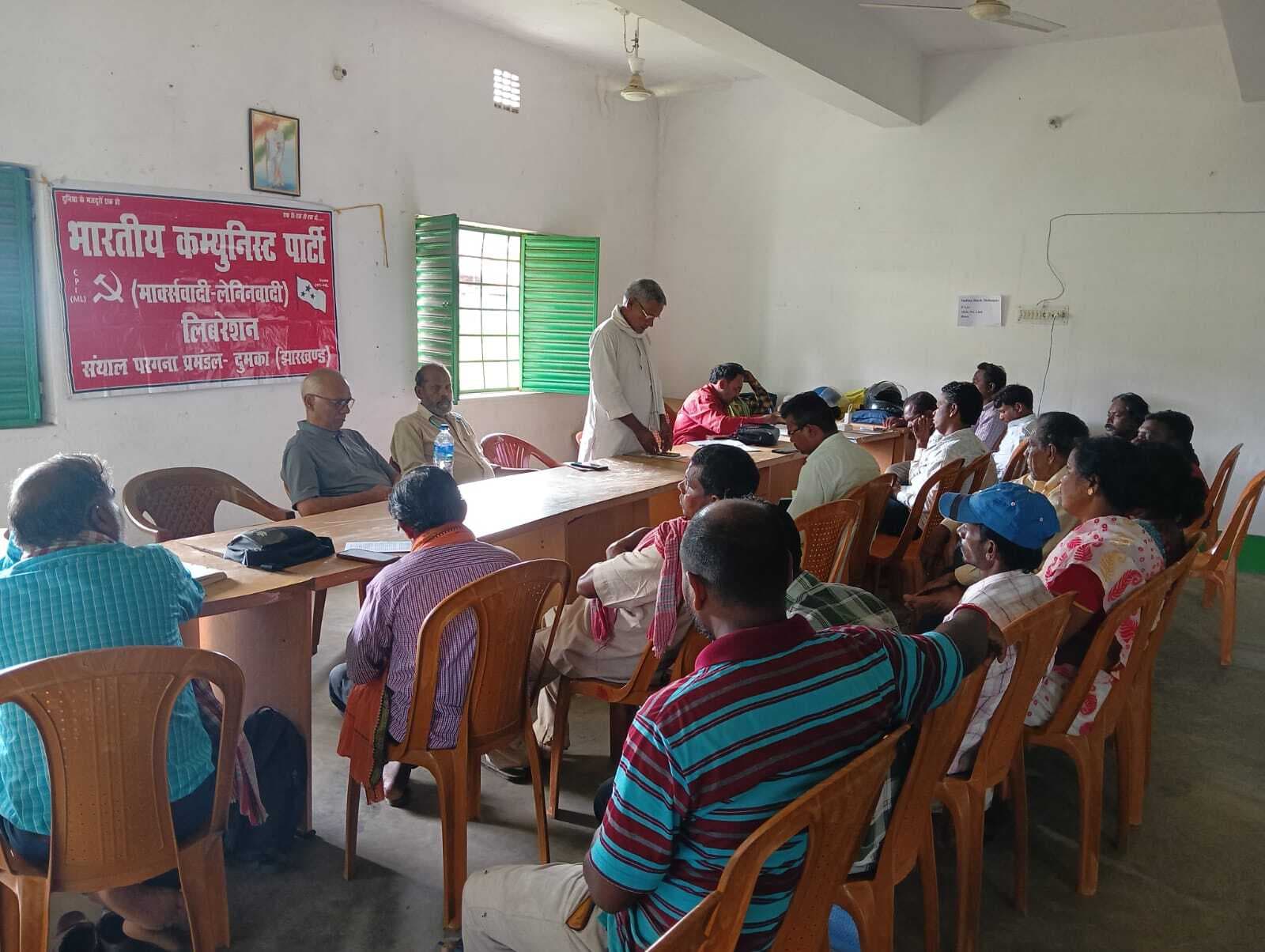 Deoghar news : भाकपा माले ने संथाल परगना में पार्टी को मजबूत करने का लिया संकल्प