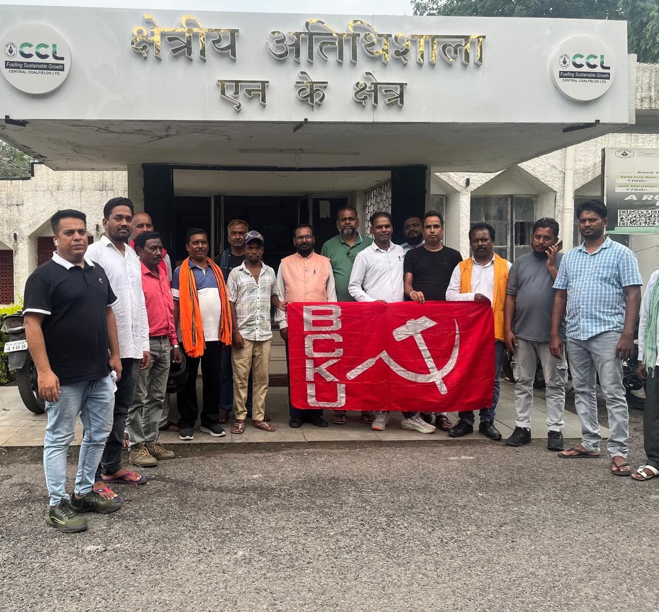 प्रबंधकीय अव्यवस्था के विरुद्ध यूनियन आर-पार की लड़ाई शुरू करेगी : रतिया