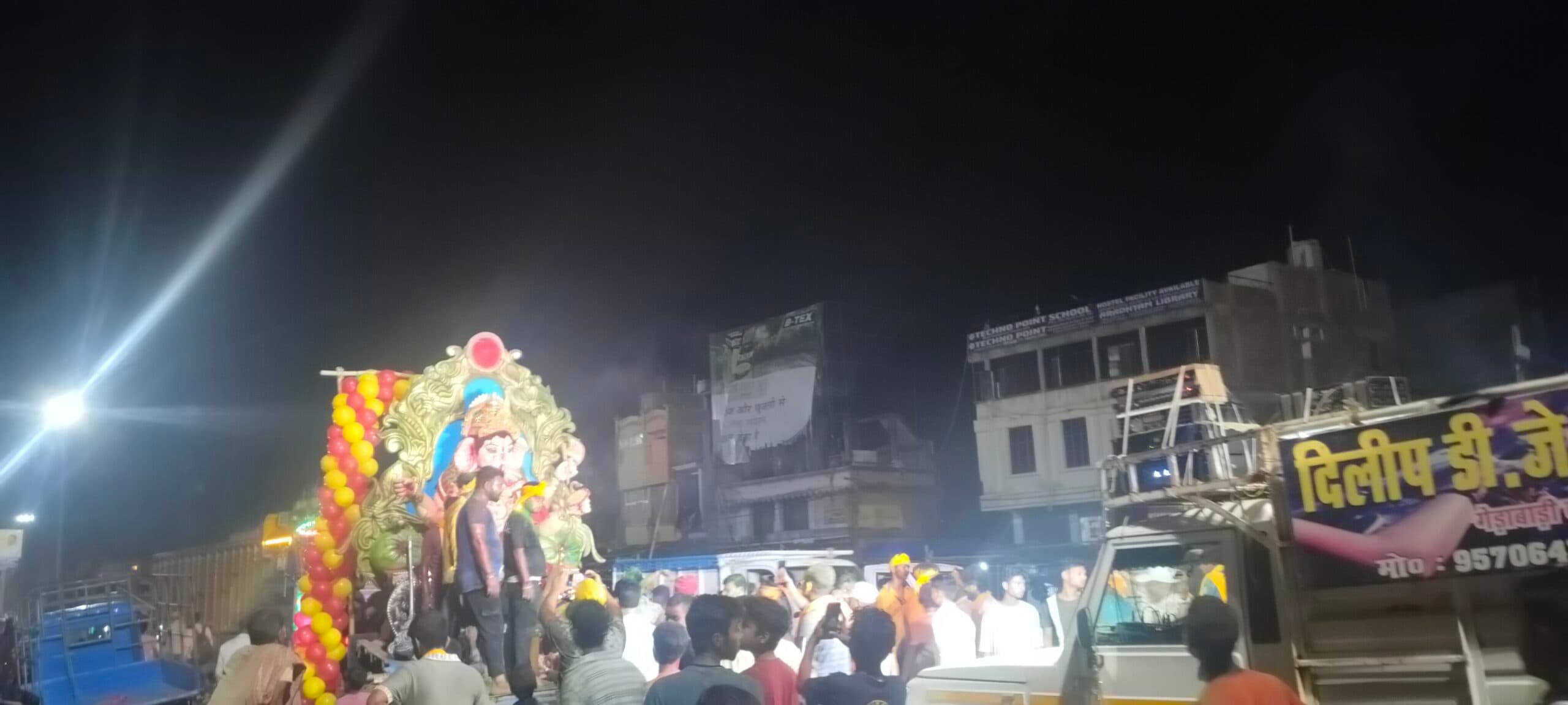 विसर्जन में गणपति बप्पा मोरया के जयघोष से भक्तिमय हुआ क्षेत्र