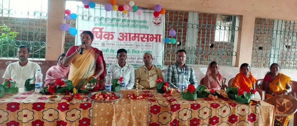 आजीविका महिला संकुल की आमसभा में कार्ययोजना पर हुई चर्चा