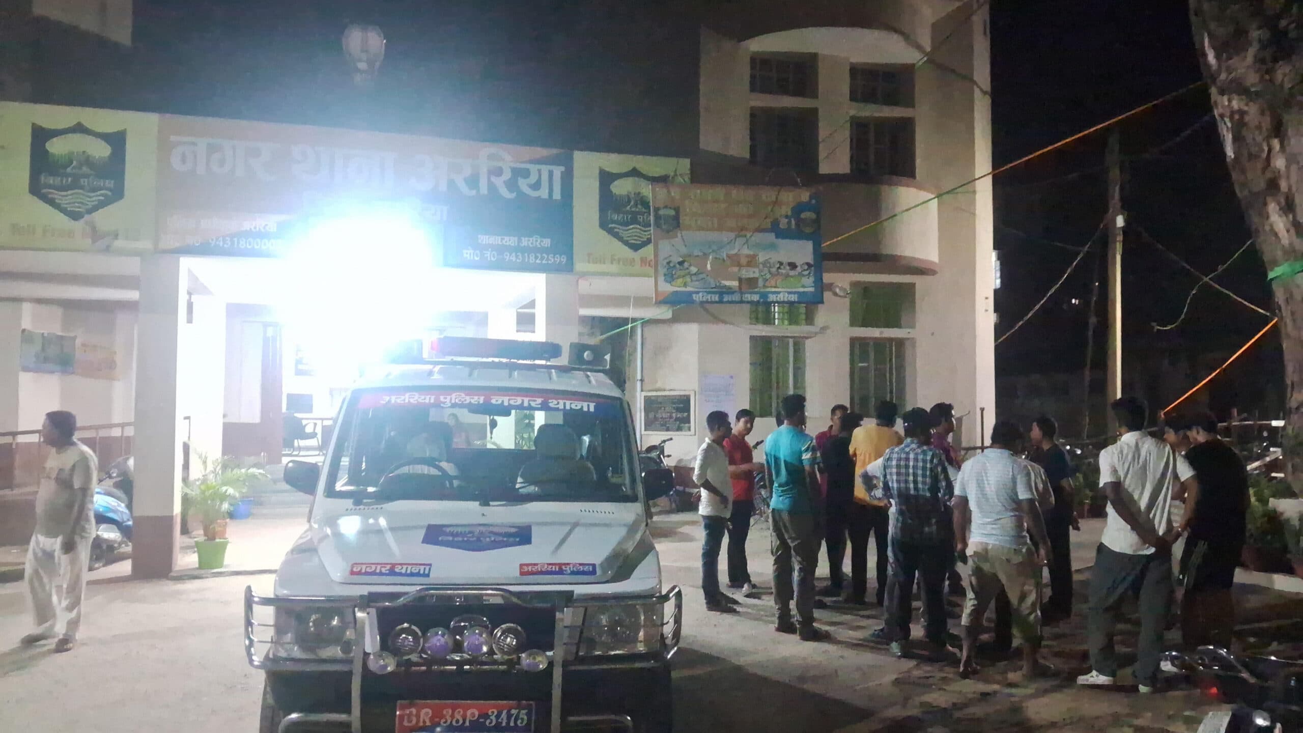 राजस्व कर्मी से सोने के अंगूठी व लाॅकेट की छिनतई