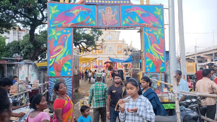 गणेश चतुर्थी के सातवें दिन धूमधाम से की गई भगवान श्री गणेश की पूजा अर्चना