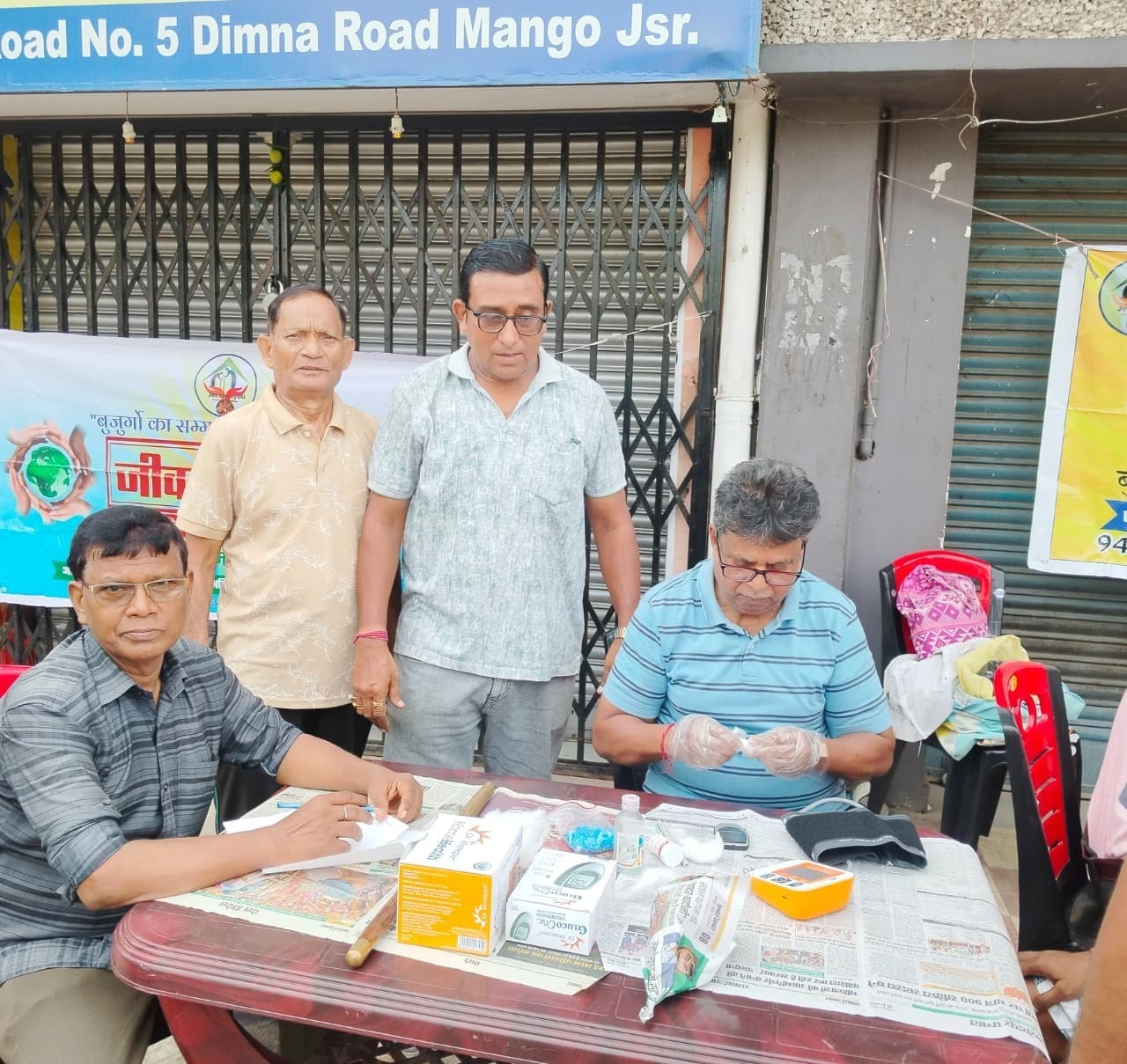 Jamshedpur news. जिले में जेरीयाट्रिक हेल्थ सेंटर व टेलीमेडिसिन सुविधा उपलब्ध कराने की मांग