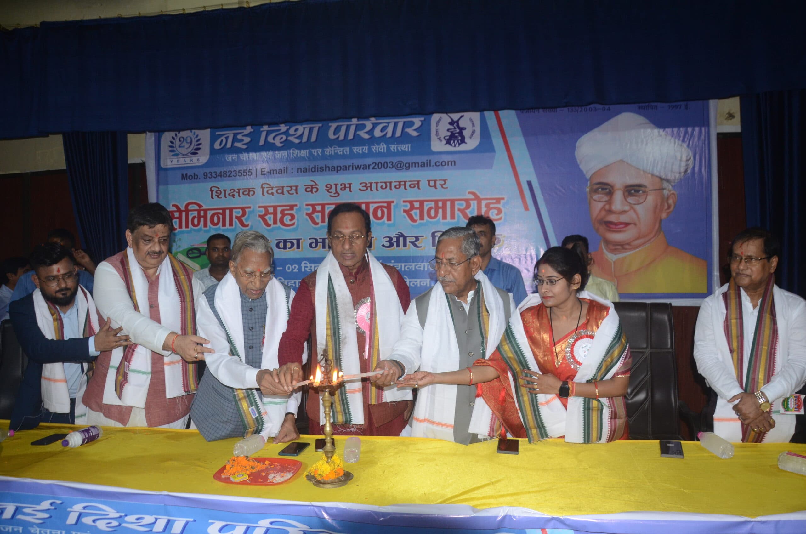 शिक्षकों का सम्मान भारतीय परंपरा और संस्कृति का है हिस्सा : नंद किशोर यादव