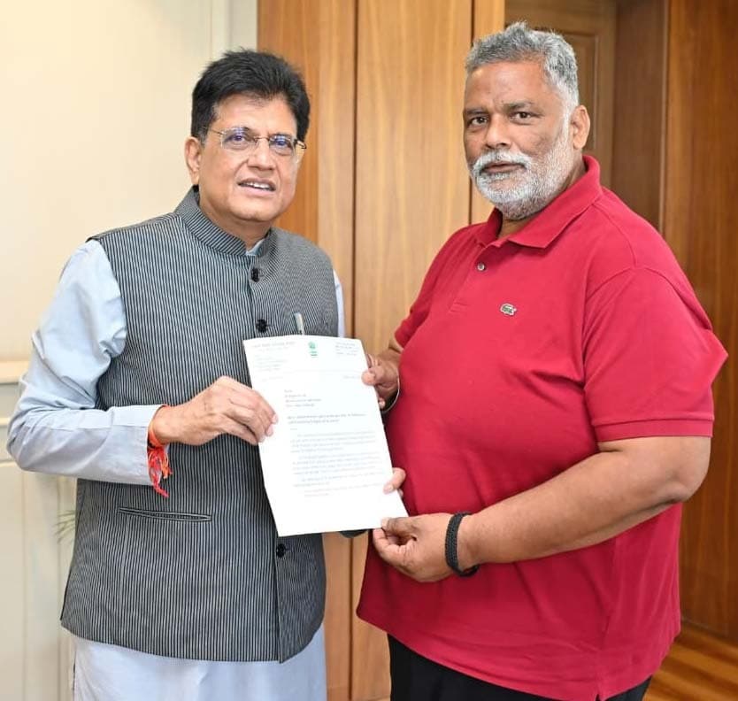 पीयूष गोयल से मिले सांसद, सीमांचल औद्योगिक कॉरिडोर की स्थापना का किया आग्रह