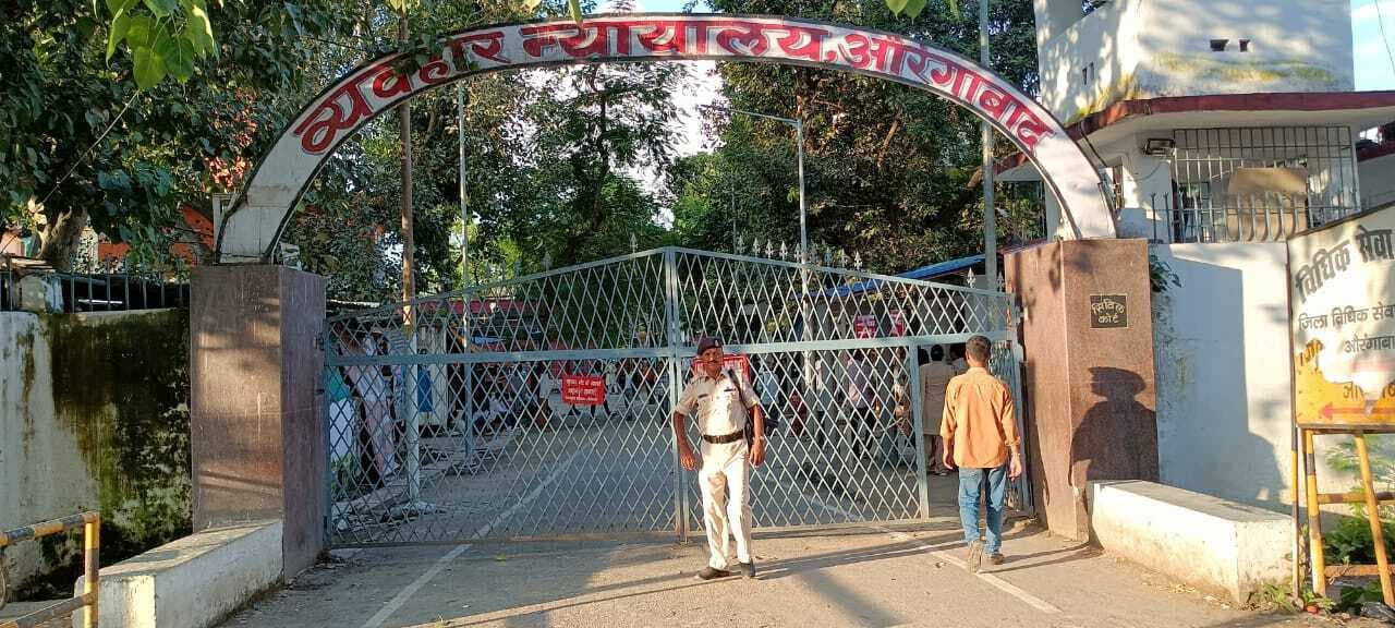 कोर्ट ने दोषी को सुनायी पांच साल की सजा, 10 हजार अर्थदंड