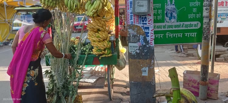 भाइयों की लंबी उम्र के लिए बहनों ने की पूजा