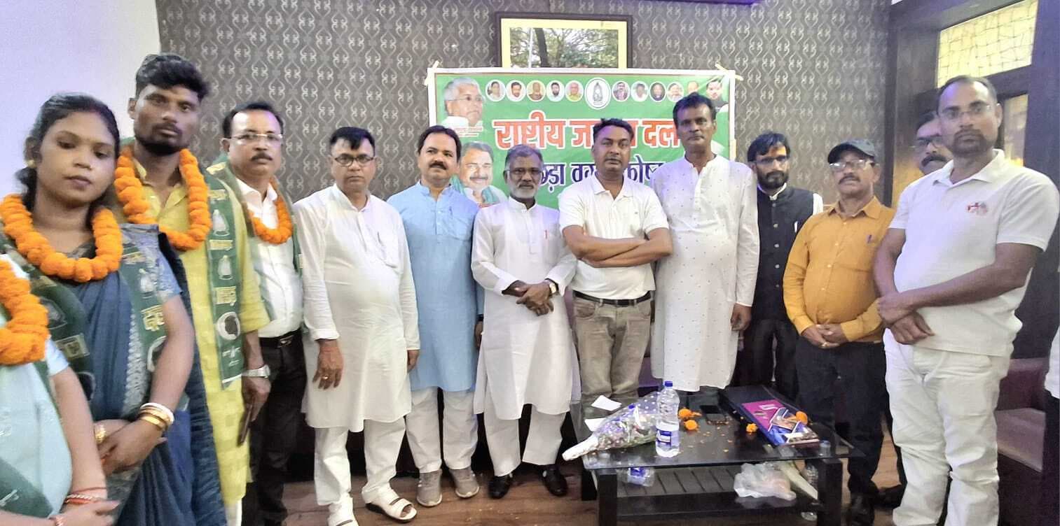 राजद महिला प्रकोष्ठ की जिलाध्यक्ष बनीं साव्या सिंह, मनीषा को महासचिव की जिम्मेदारी