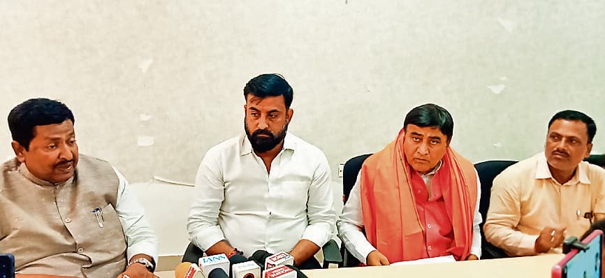 Saran News : महिलाओं के अपमान के विरोध में बंद का आह्वान