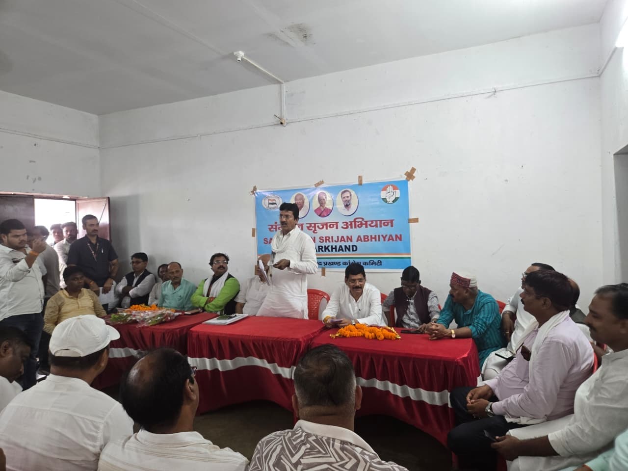 Dhanbad News:  कांग्रेस के हर कार्यकर्ता का सुझाव अहम, आलाकमान तक पहुंचायेंगे : दिनेश गुर्जर