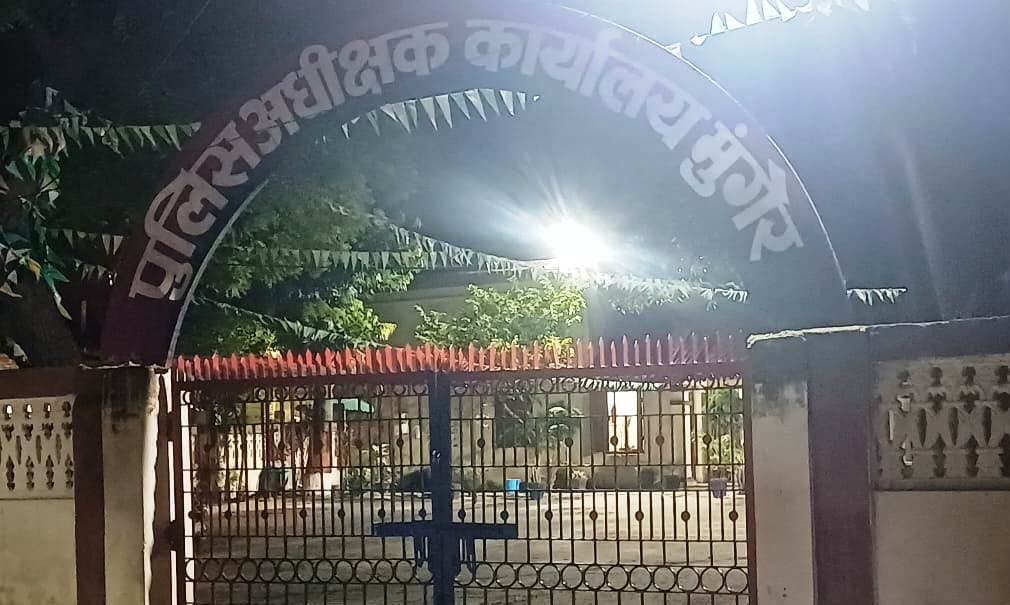 एसपी ऑफिस से महिला सिपाही का मोबाइल चोरी, पुलिस की उड़ी नींद