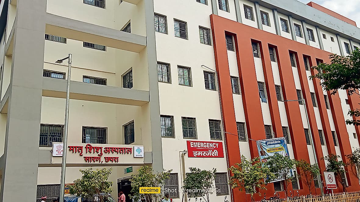 Saran News : नये भवन में अबतक शिफ्ट नहीं हुआ आइसीयू, मरीज परेशान