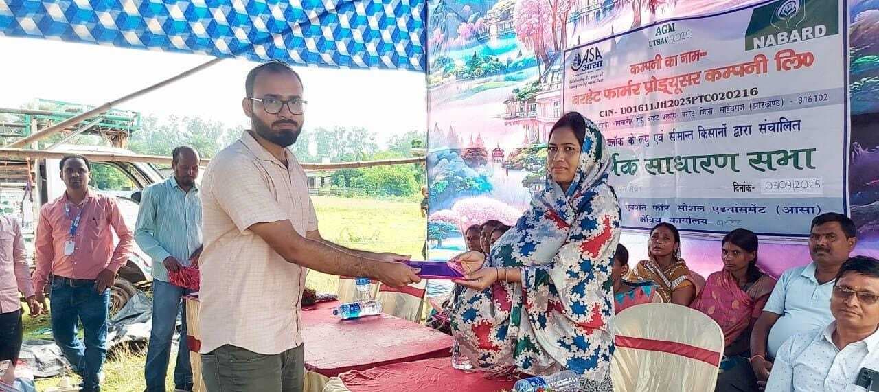 आम सभा में वित्तीय वर्ष की योजनाओं पर विचार विमर्श