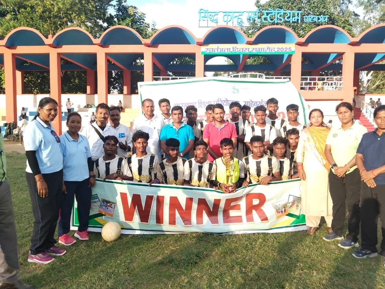 .फुटबॉल अंडर 19 बालक और बालिका दोनों वर्गों में बोरियो प्रखंड बना चैंपियन