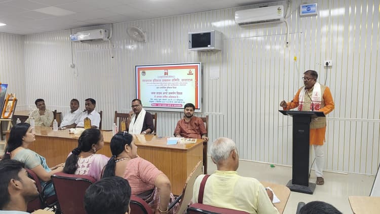 सासाराम इतिहास संकलन समिति की स्थापना की घोषणा