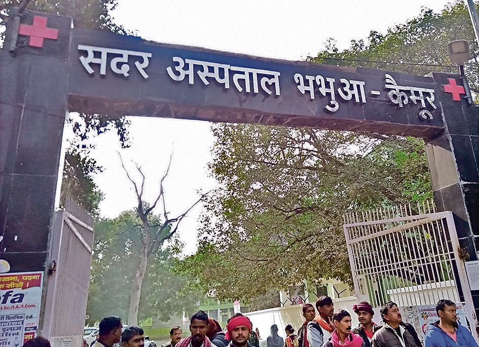 सदर अस्पताल में रात को डॉक्टर नहीं रहने पर परिजनों ने किया हंगामा