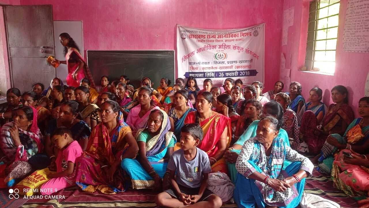 Seraikela Kharsawan News : गांव की महिलाएं सशक्त बनेंगी तभी समाज व राज्य आगे बढ़ेगा