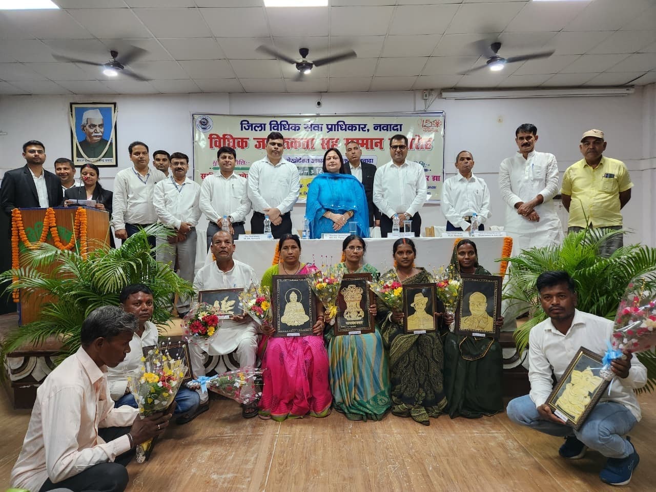 अनुसूचितजाति व जनजाति के लोगों को दी गयी कानूनी जानकारी