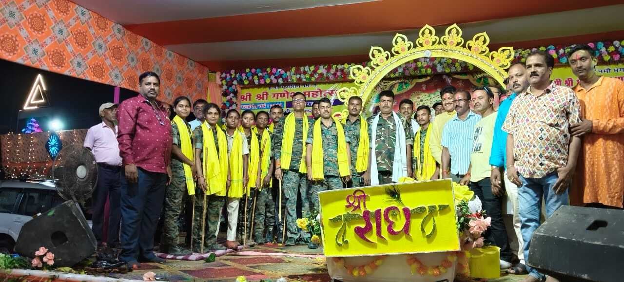 Bokaro News : साड़म में सात दिवसीय महोत्सव संपन्न