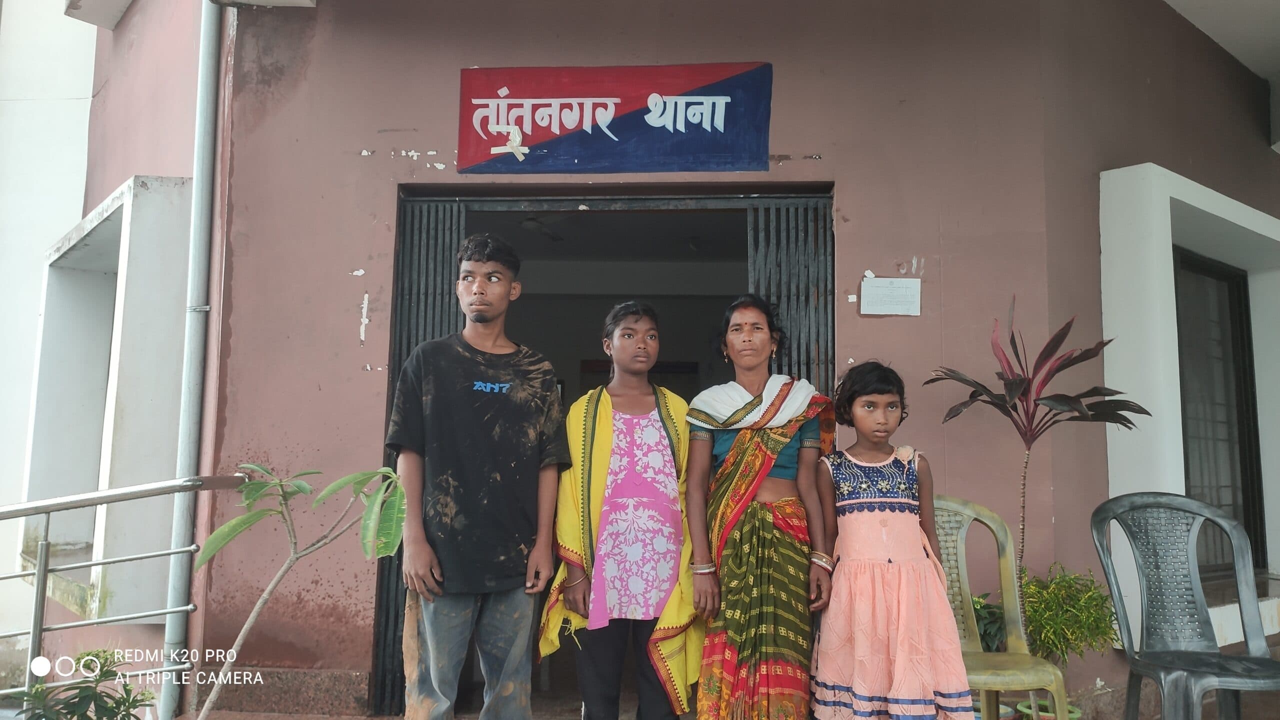 Chaibasa News : 12 लोगों ने घर में घुसकर मां, बेटा व बेटी को पीटकर अधमरा किया, शिकायत