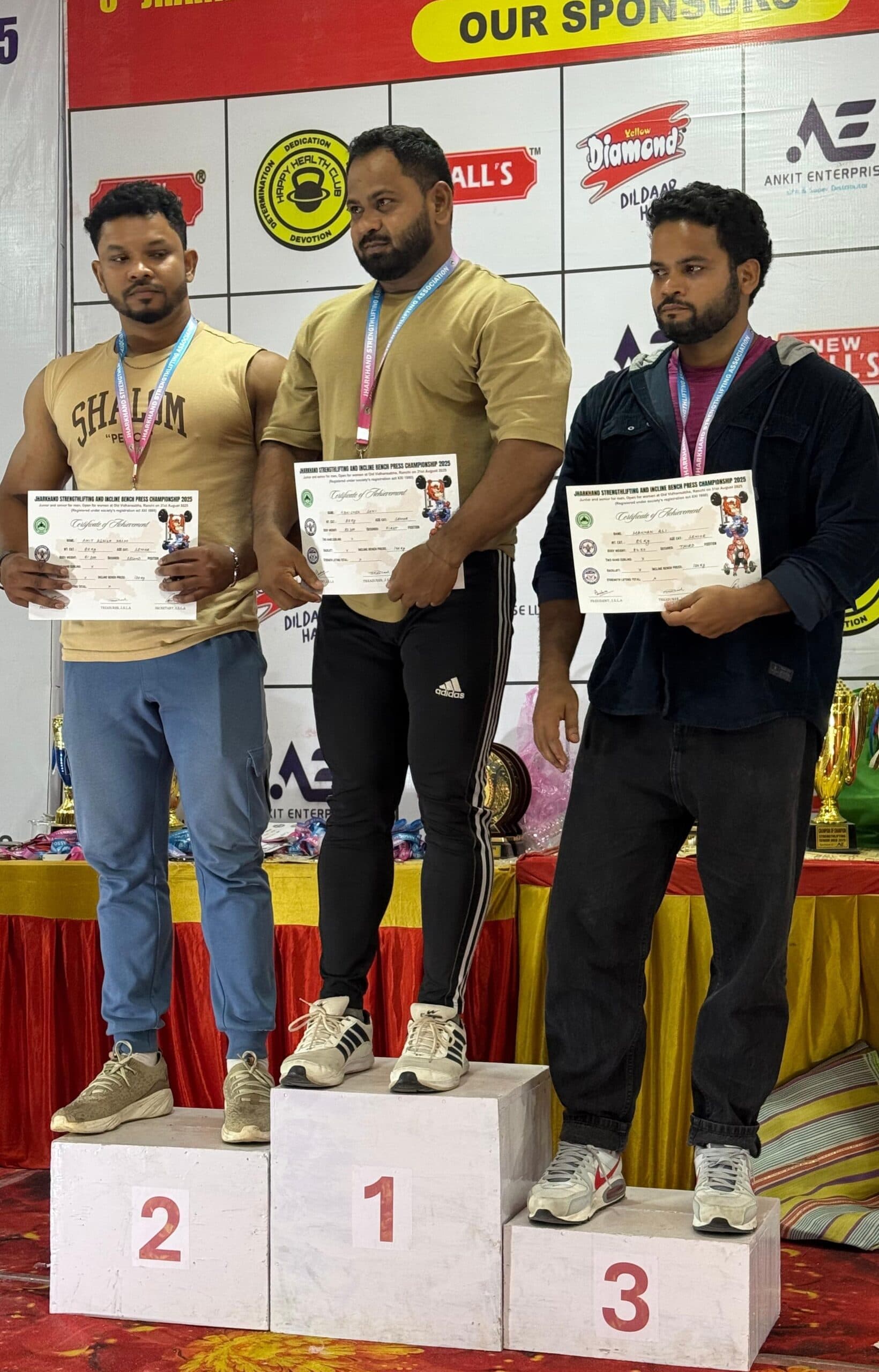 Bokaro News : बीएसएल कर्मचारी ने राज्य स्तरीय प्रतियोगिता में जीता कांस्य पदक