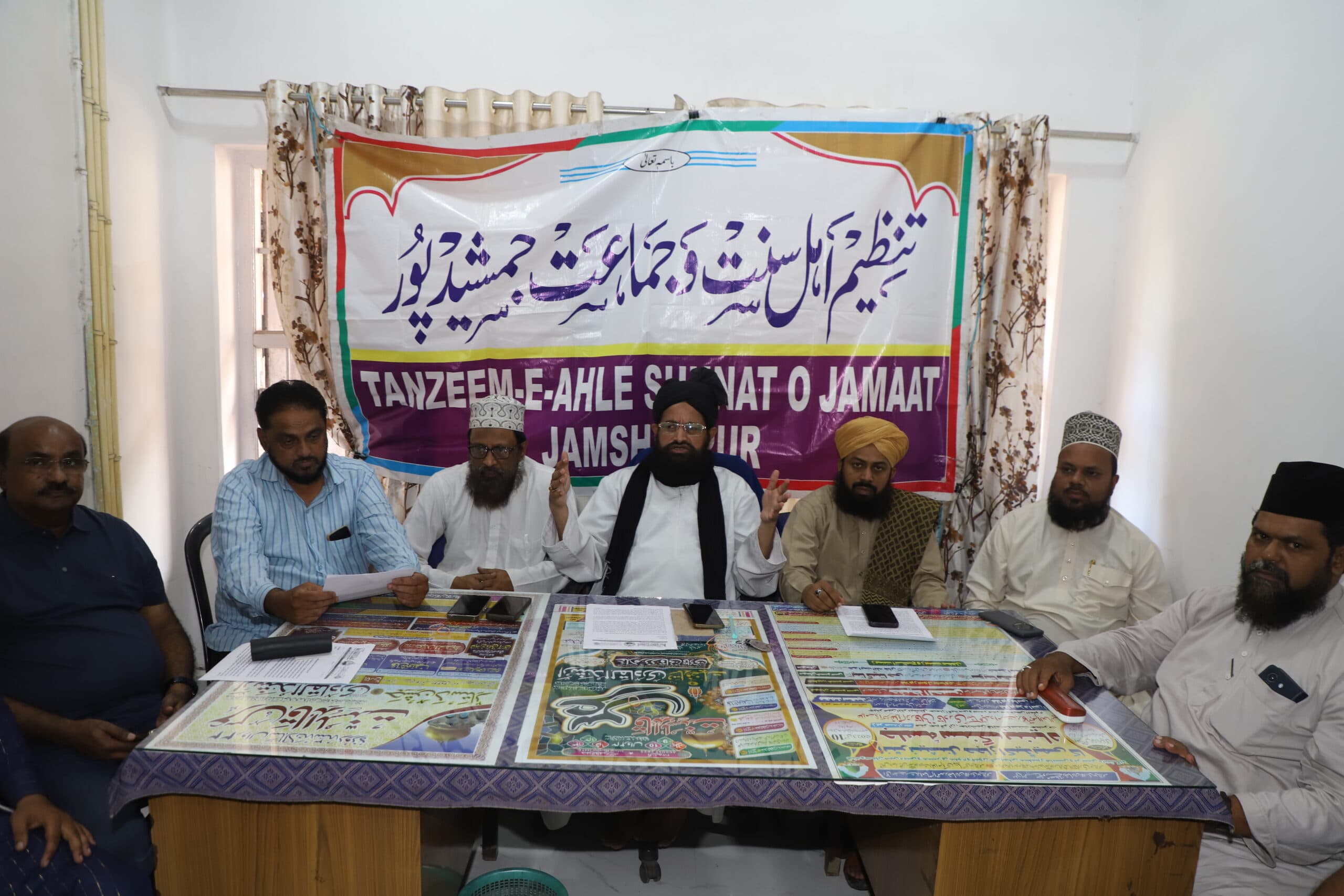 Jamshedpur News : जुलूस-ए-मोहम्मदी में दूसरे देश का झंडा, डीजे सिस्टम व तलवारों के प्रदर्शन पर प्रतिबंध